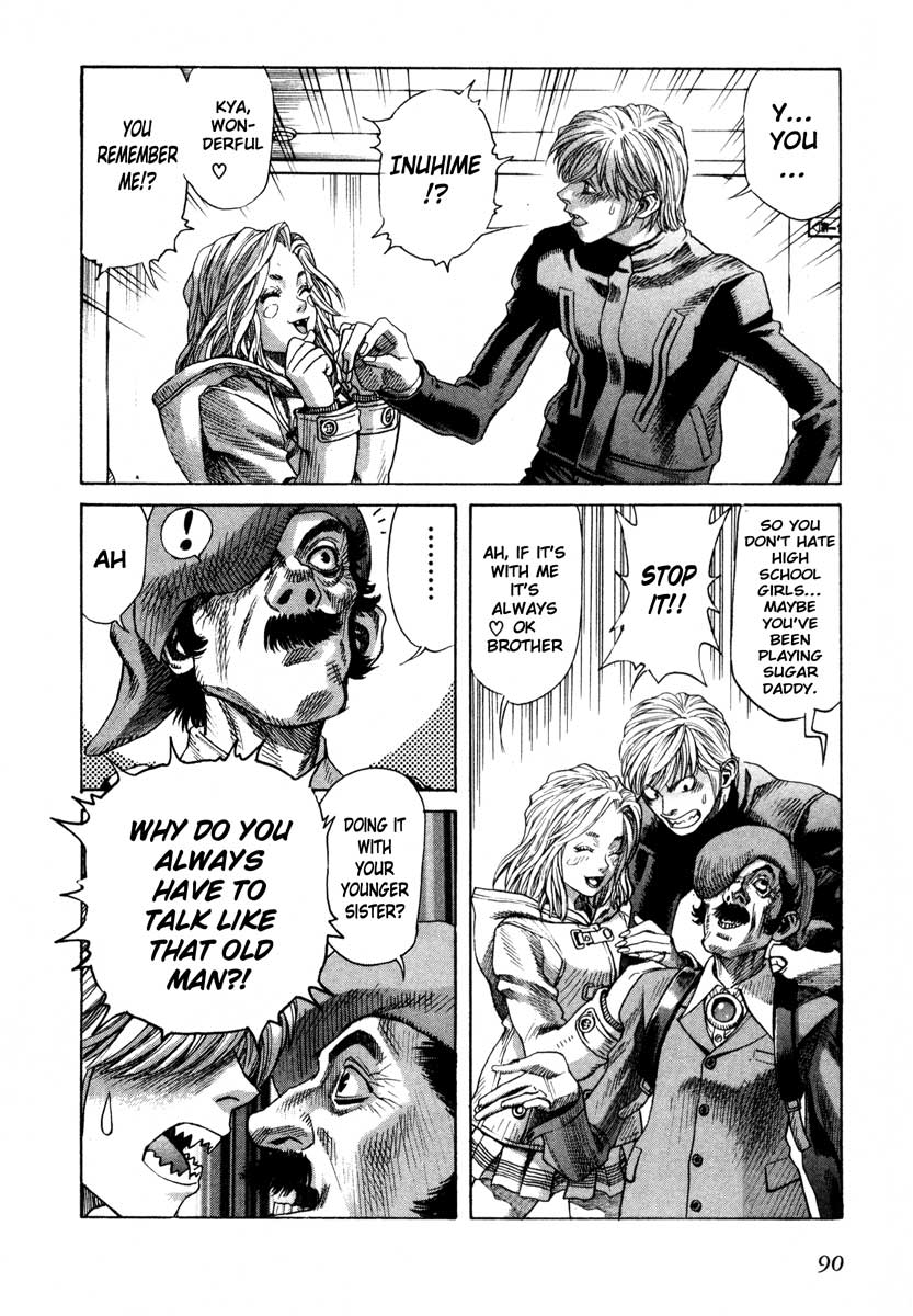 Leviathan Chapter 43.2 page 20 - Chapter 43 v2 : Lycaony (4)
