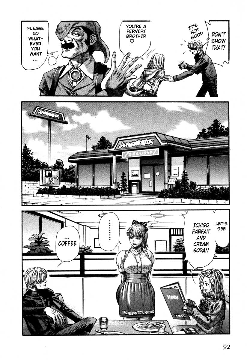 Leviathan Chapter 43.2 page 22 - Chapter 43 v2 : Lycaony (4)