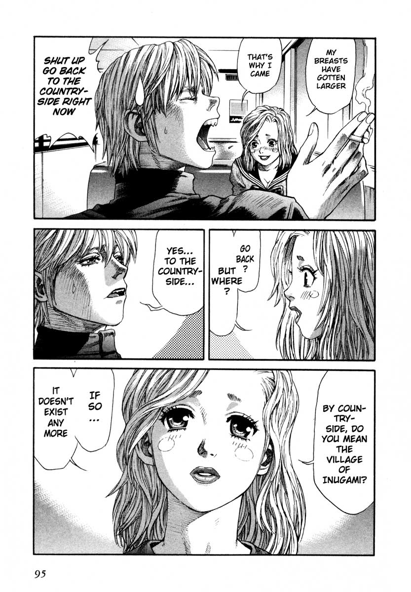 Leviathan Chapter 43.2 page 25 - Chapter 43 v2 : Lycaony (4)