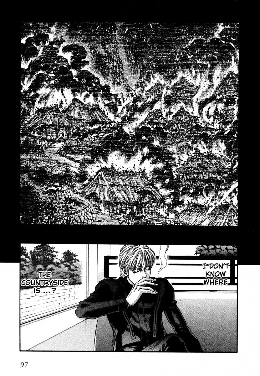 Leviathan Chapter 43.2 page 27 - Chapter 43 v2 : Lycaony (4)