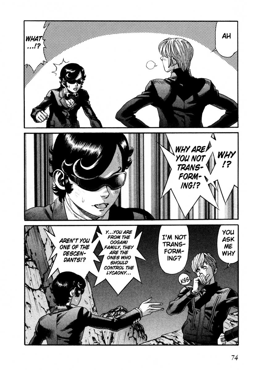 Leviathan Chapter 43.2 page 4 - Chapter 43 v2 : Lycaony (4)
