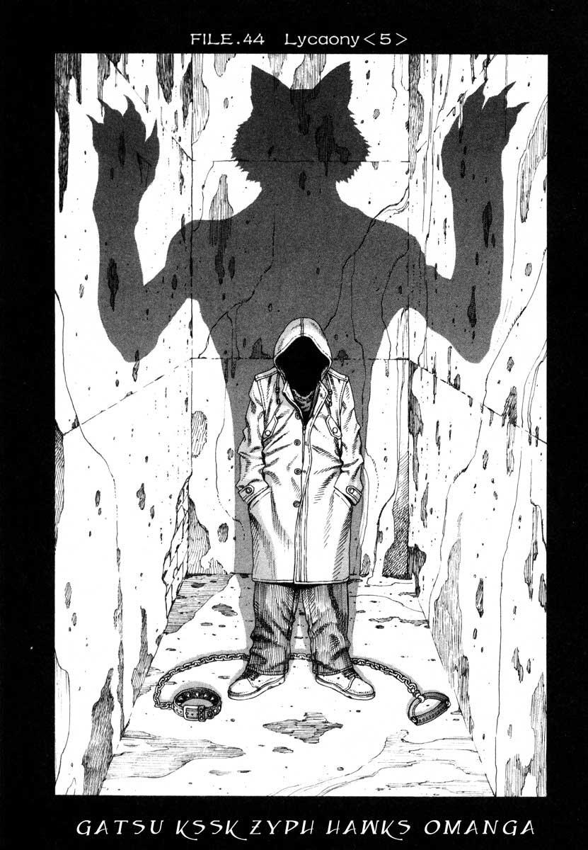Leviathan Chapter 44.2 page 1 - Chapter 44 v2 : Lycaony (5)