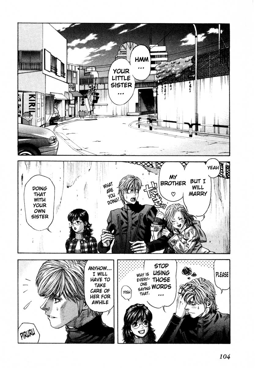 Leviathan Chapter 44.2 page 2 - Chapter 44 v2 : Lycaony (5)
