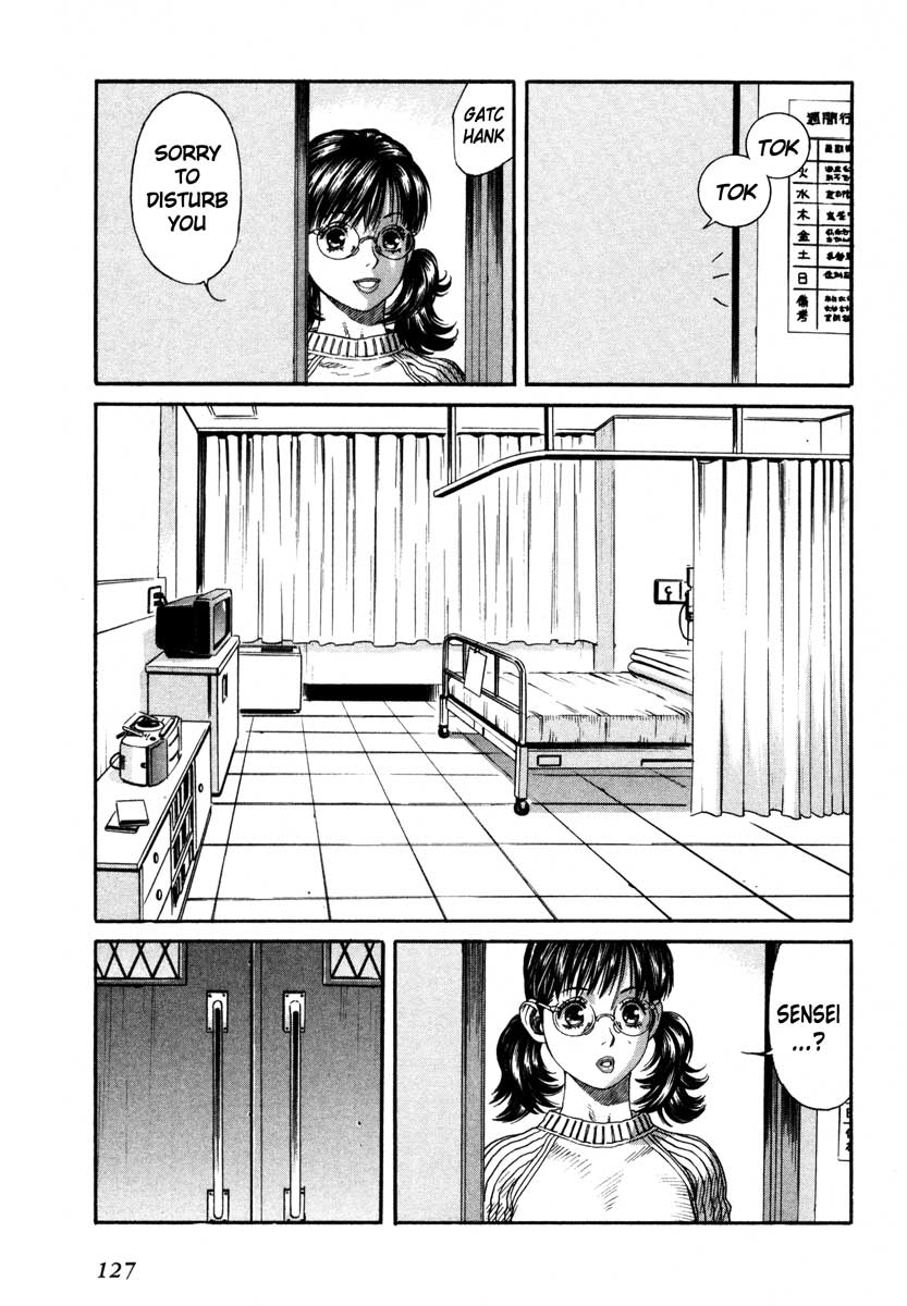Leviathan Chapter 44.2 page 25 - Chapter 44 v2 : Lycaony (5)