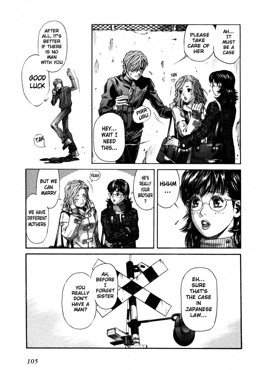 Leviathan Chapter 44.2 page 3 - Chapter 44 v2 : Lycaony (5)