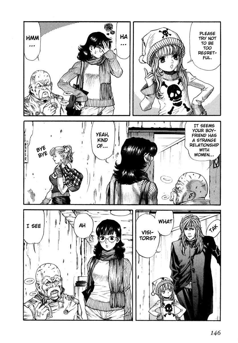 Leviathan Chapter 45 page 12 - Chapter 45 v2 : Attracted Smell (1)