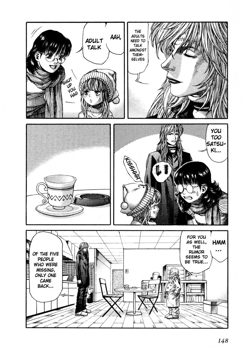 Leviathan Chapter 45 page 14 - Chapter 45 v2 : Attracted Smell (1)
