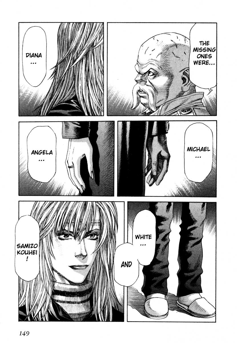 Leviathan Chapter 45 page 15 - Chapter 45 v2 : Attracted Smell (1)