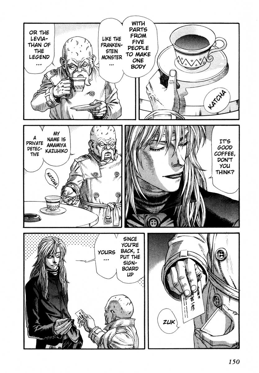 Leviathan Chapter 45 page 16 - Chapter 45 v2 : Attracted Smell (1)