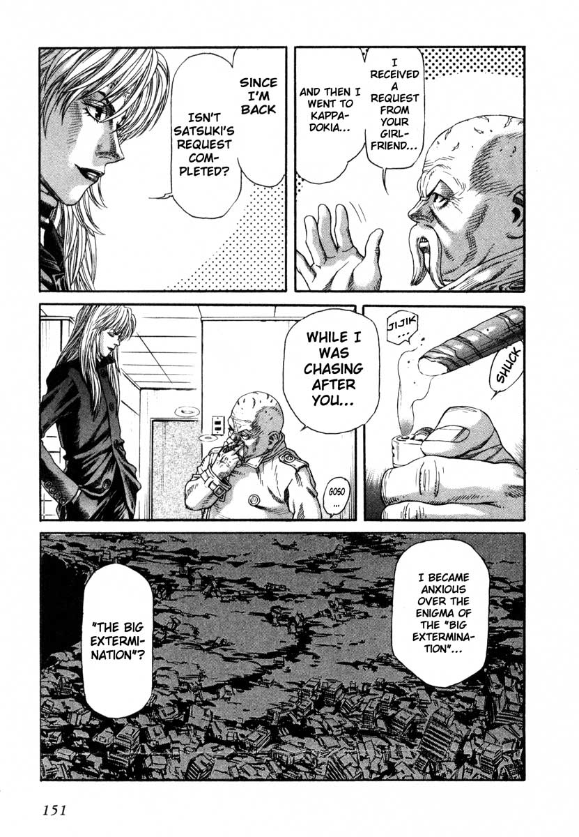 Leviathan Chapter 45 page 17 - Chapter 45 v2 : Attracted Smell (1)
