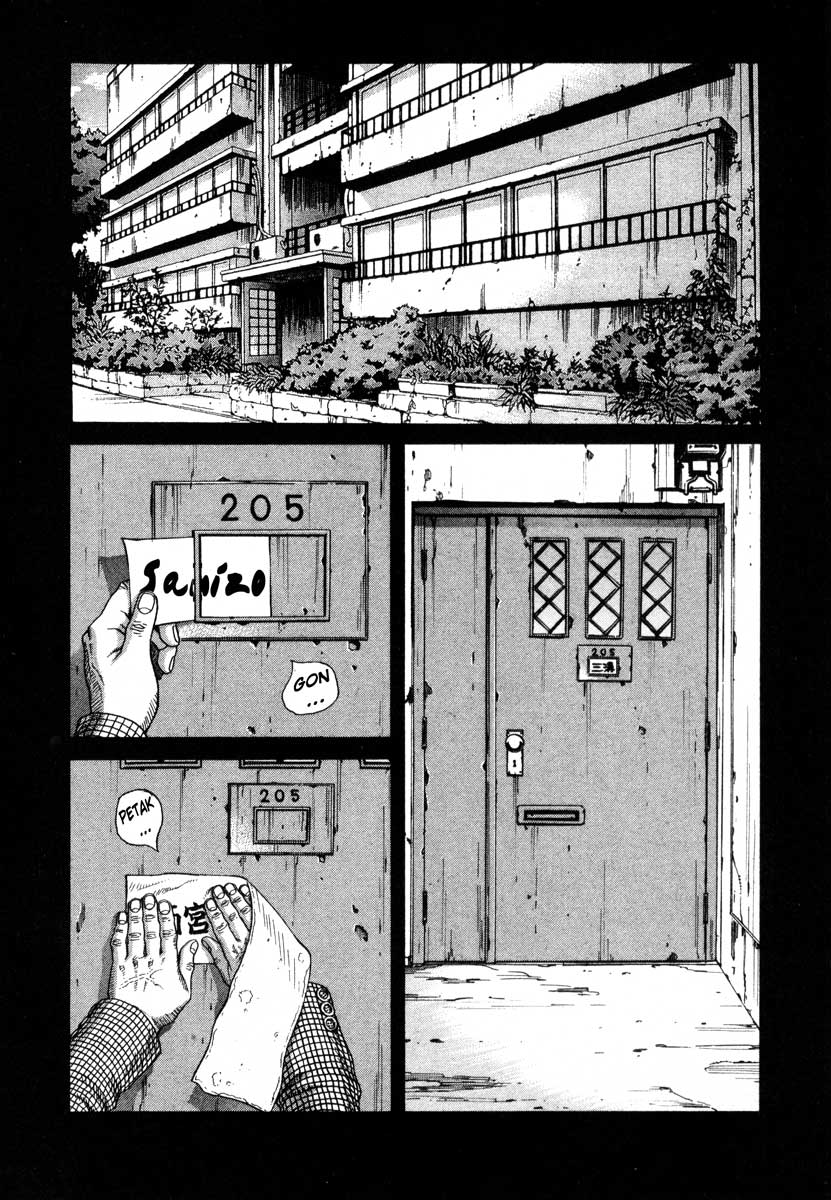 Leviathan Chapter 45 page 2 - Chapter 45 v2 : Attracted Smell (1)
