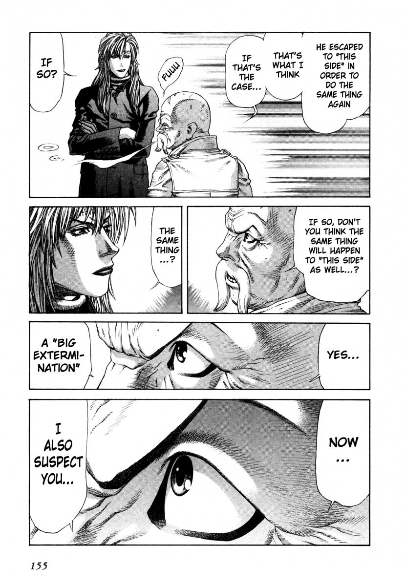 Leviathan Chapter 45 page 21 - Chapter 45 v2 : Attracted Smell (1)