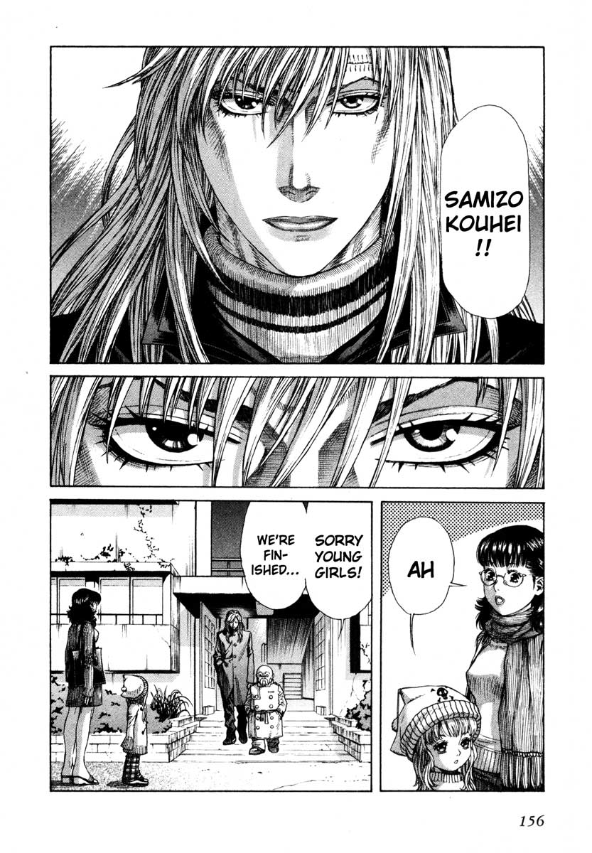 Leviathan Chapter 45 page 22 - Chapter 45 v2 : Attracted Smell (1)