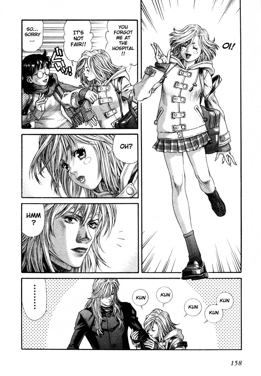 Leviathan Chapter 45 page 24 - Chapter 45 v2 : Attracted Smell (1)