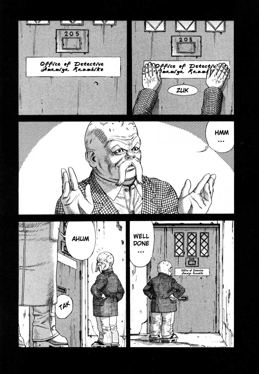 Leviathan Chapter 45 page 3 - Chapter 45 v2 : Attracted Smell (1)