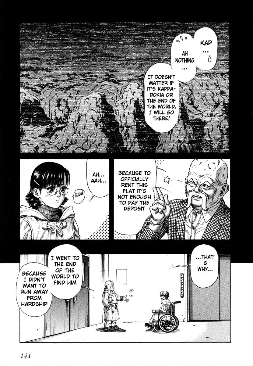 Leviathan Chapter 45 page 7 - Chapter 45 v2 : Attracted Smell (1)