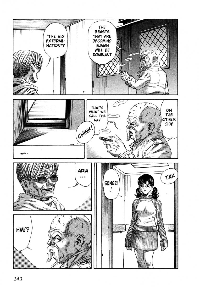 Leviathan Chapter 45 page 9 - Chapter 45 v2 : Attracted Smell (1)