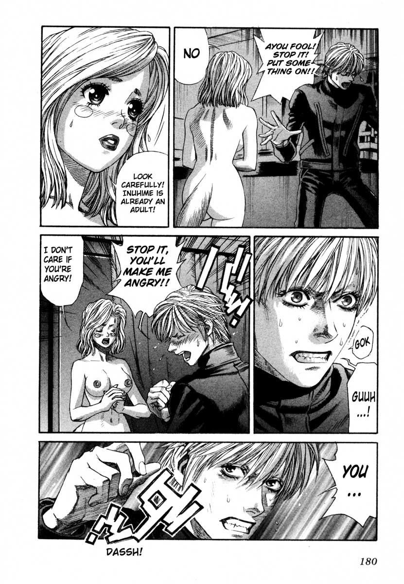 Leviathan Chapter 46.2 page 14 - Chapter 46 v2 : Attracted Smell (2)