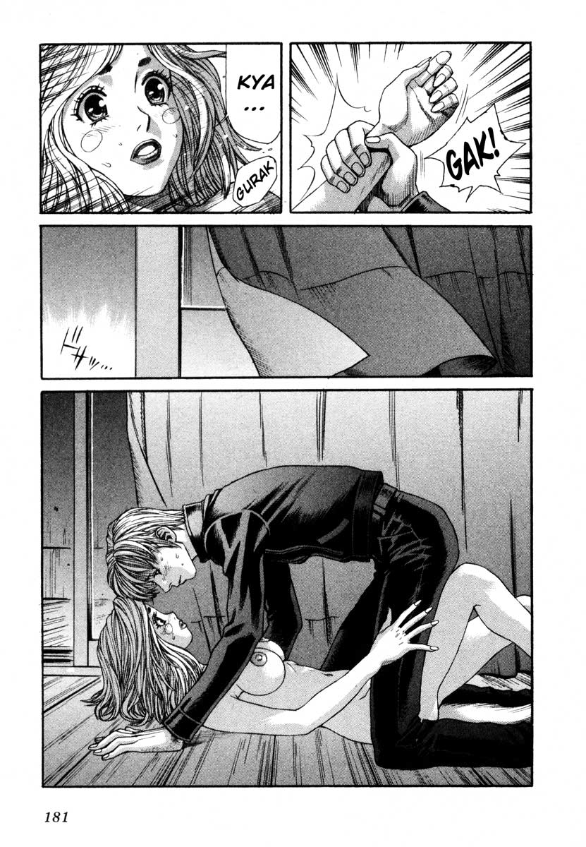 Leviathan Chapter 46.2 page 15 - Chapter 46 v2 : Attracted Smell (2)