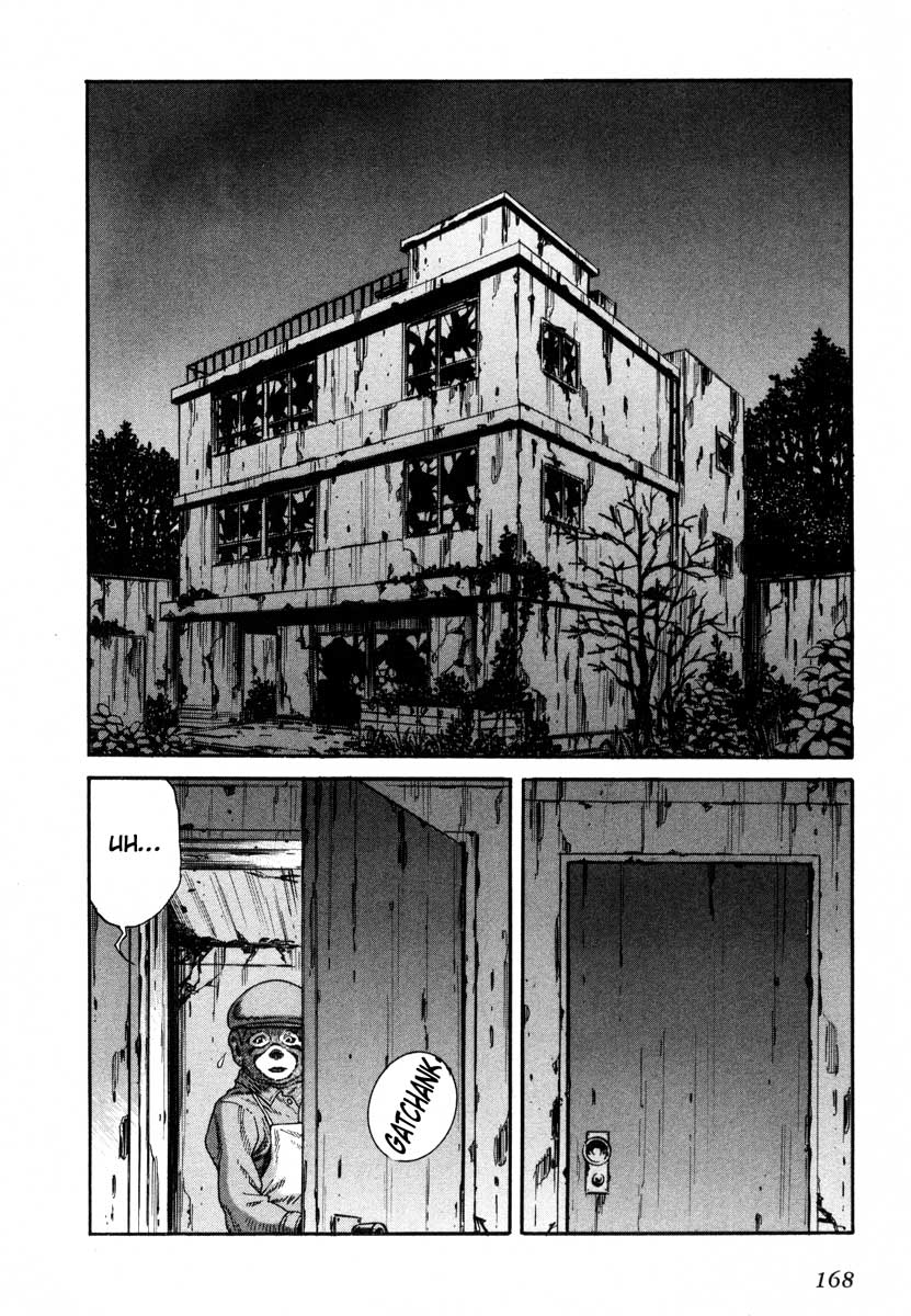 Leviathan Chapter 46.2 page 2 - Chapter 46 v2 : Attracted Smell (2)