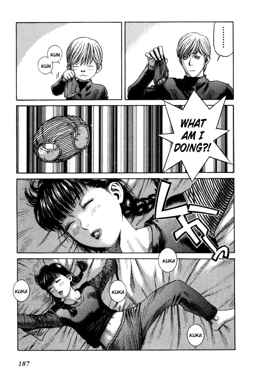 Leviathan Chapter 46.2 page 21 - Chapter 46 v2 : Attracted Smell (2)