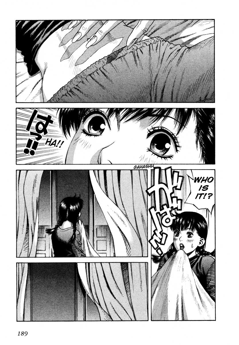 Leviathan Chapter 46.2 page 23 - Chapter 46 v2 : Attracted Smell (2)