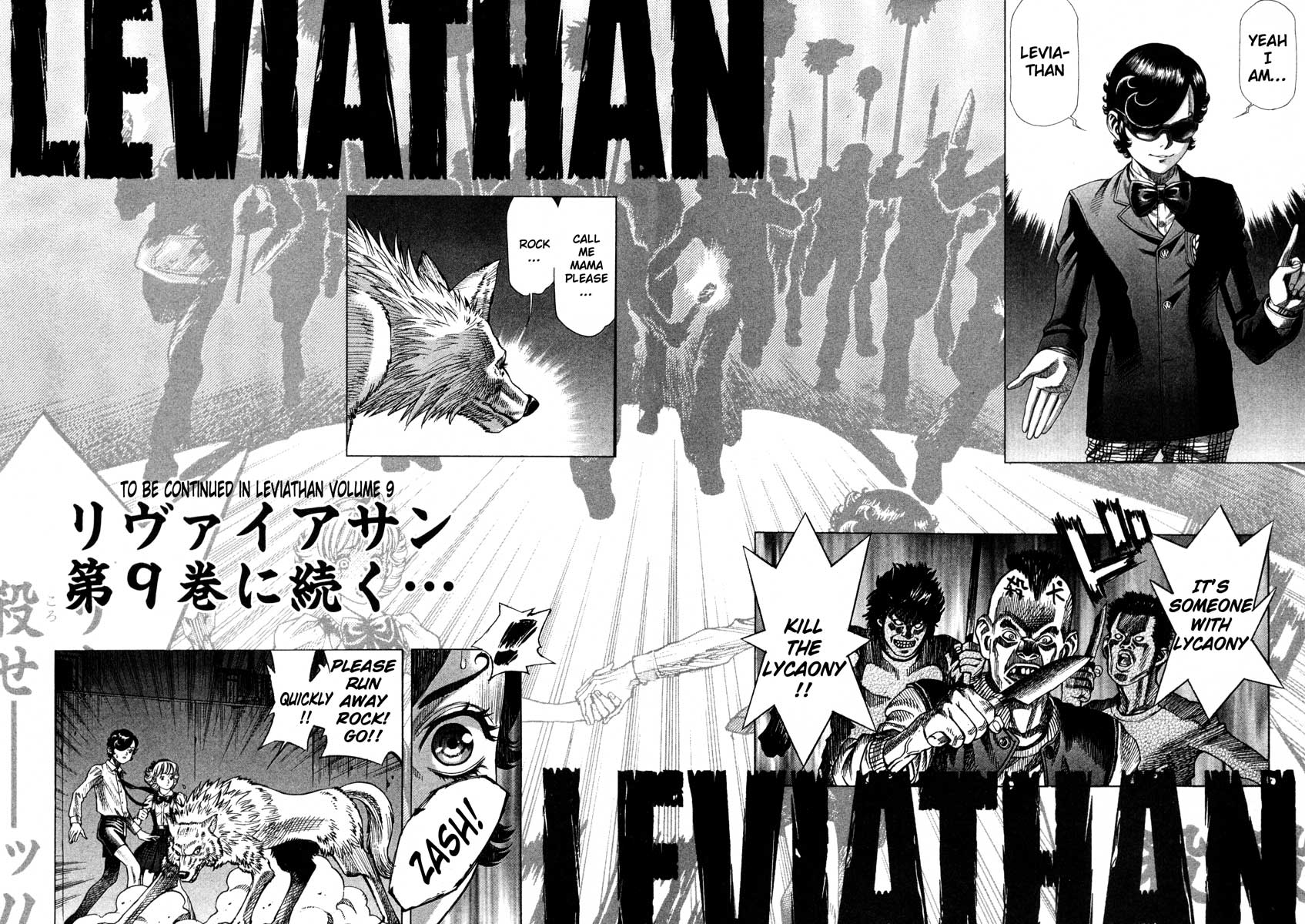 Leviathan Chapter 46.2 page 34 - Chapter 46 v2 : Attracted Smell (2)