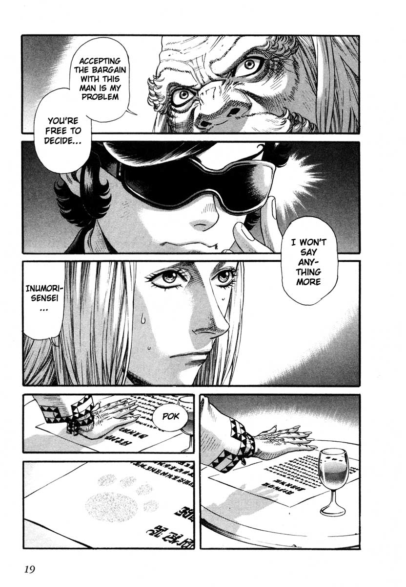 Leviathan Chapter 47.2 page 18 - Chapter 47 v2 : Attracted Smell (3)
