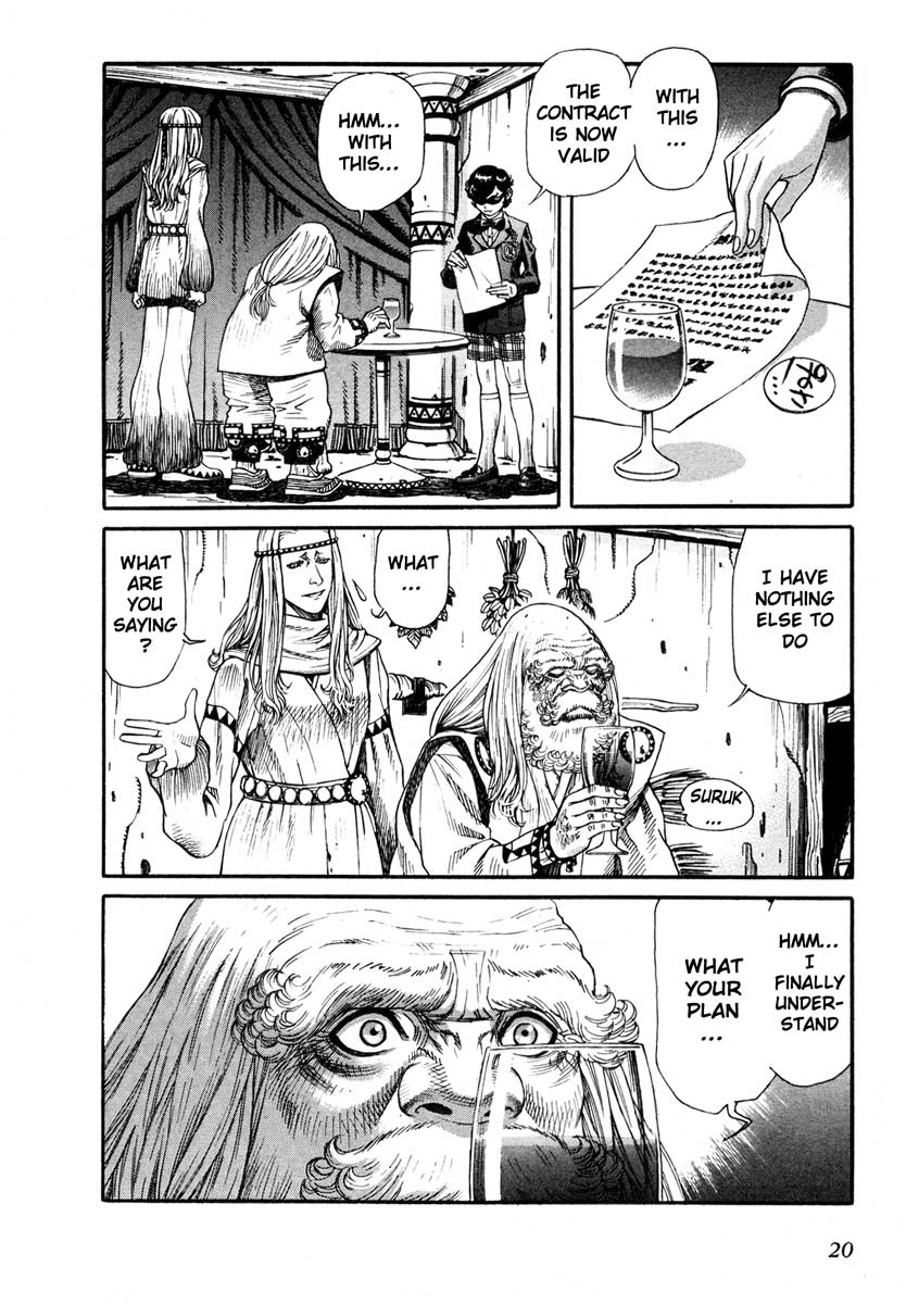Leviathan Chapter 47.2 page 19 - Chapter 47 v2 : Attracted Smell (3)