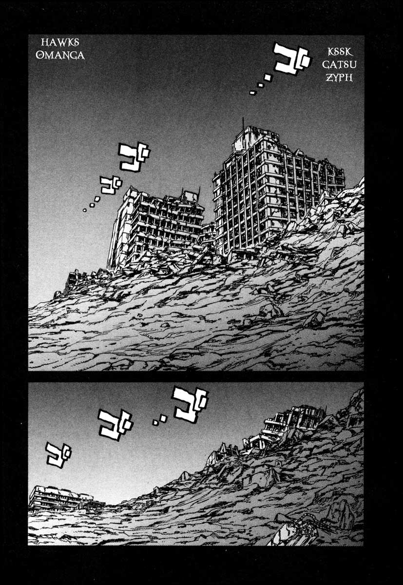 Leviathan Chapter 47.2 page 6 - Chapter 47 v2 : Attracted Smell (3)
