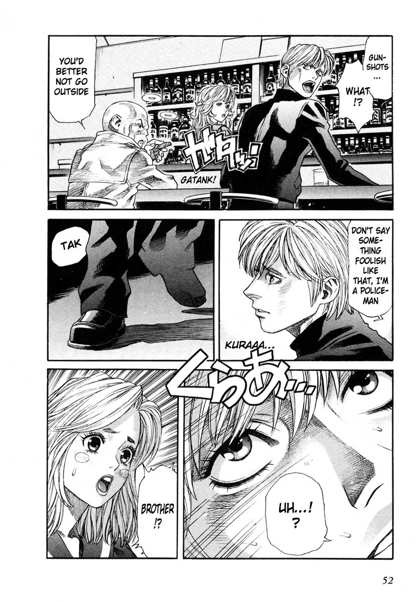 Leviathan Chapter 48.2 page 14 - Chapter 48 v2 : Lycaony revolution (1)