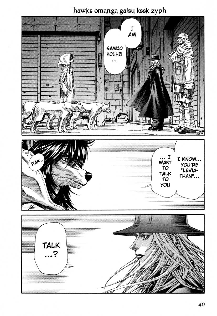 Leviathan Chapter 48.2 page 2 - Chapter 48 v2 : Lycaony revolution (1)