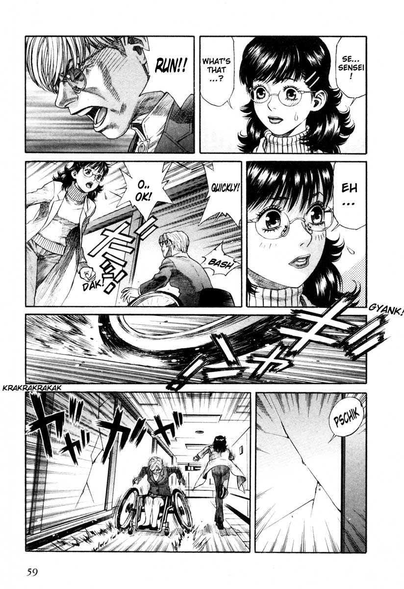 Leviathan Chapter 48.2 page 20 - Chapter 48 v2 : Lycaony revolution (1)