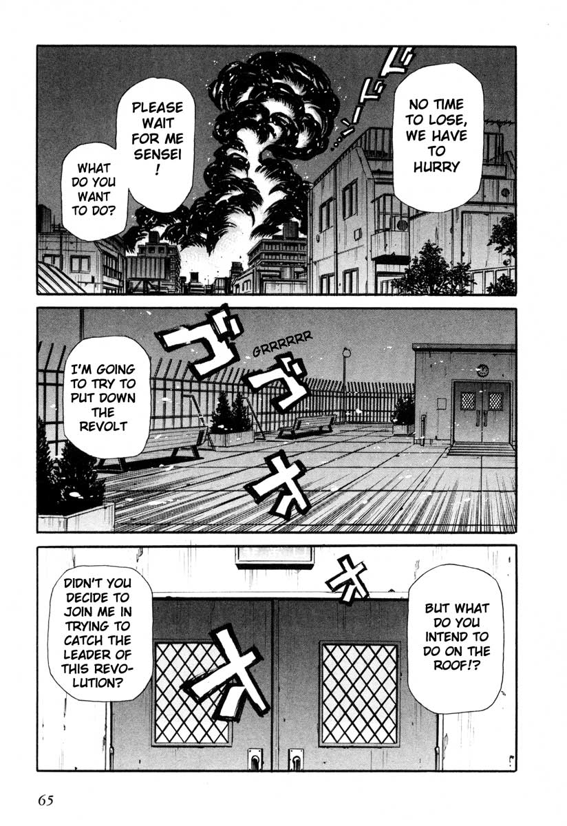 Leviathan Chapter 48.2 page 26 - Chapter 48 v2 : Lycaony revolution (1)