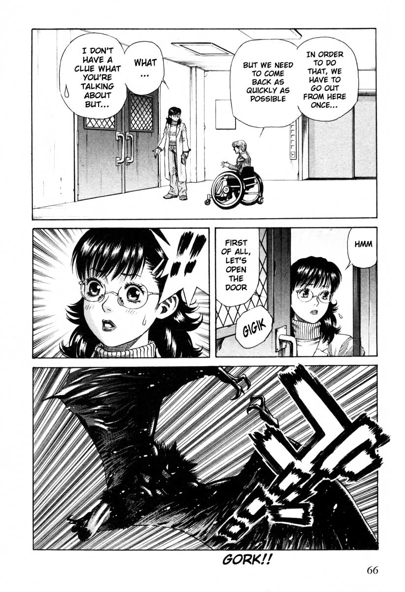 Leviathan Chapter 48.2 page 27 - Chapter 48 v2 : Lycaony revolution (1)