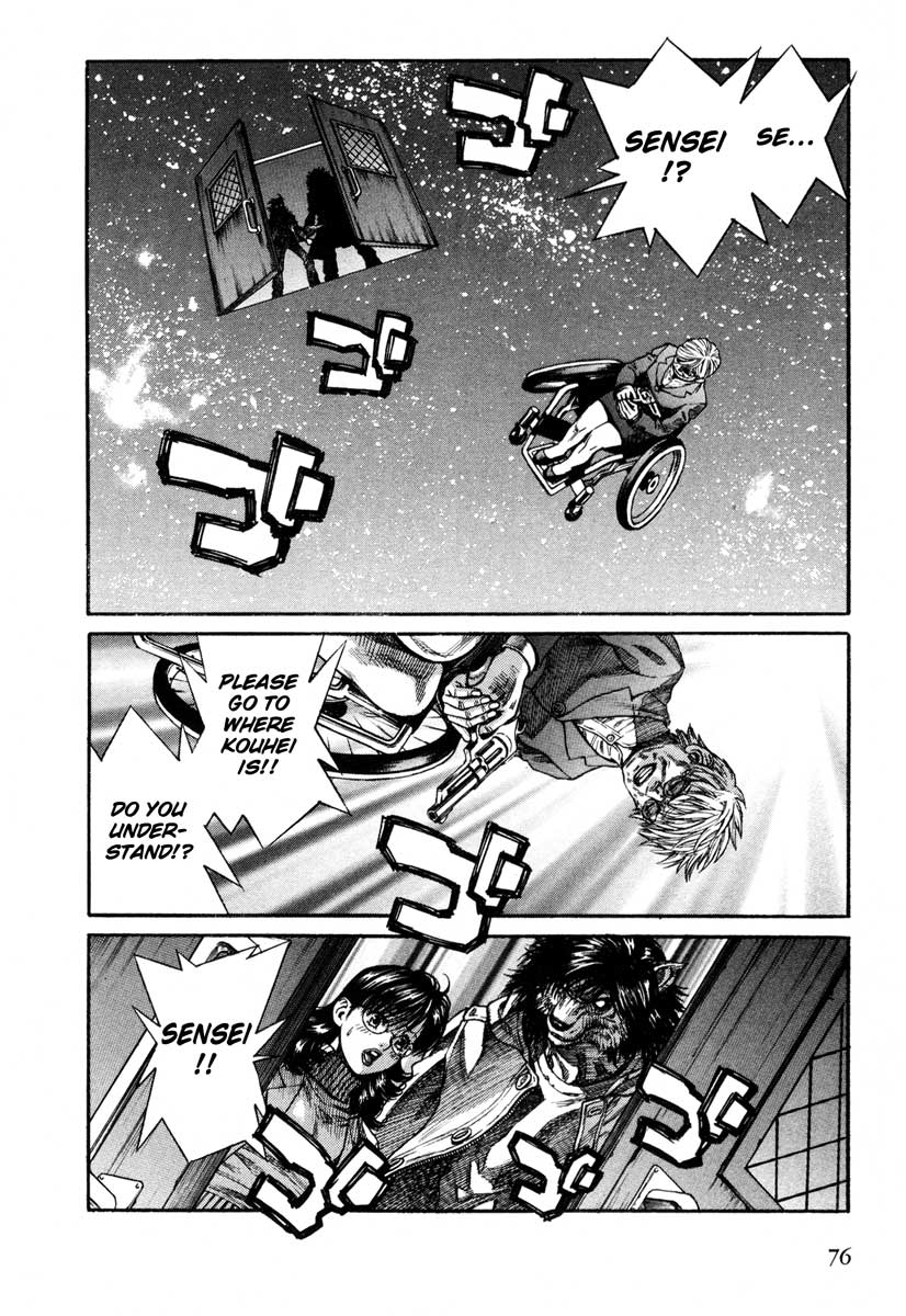 Leviathan Chapter 49.2 page 5 - Chapter 49 v2 : Lycaony revolution (2)
