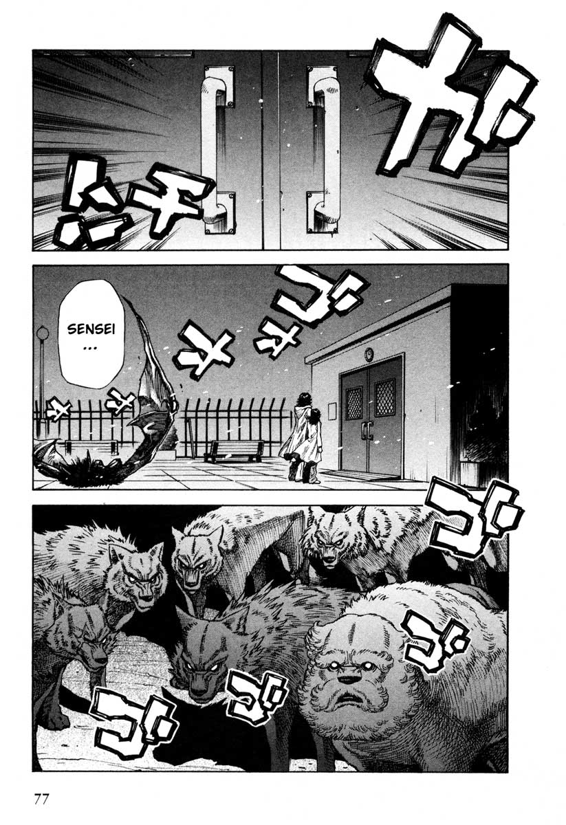 Leviathan Chapter 49.2 page 6 - Chapter 49 v2 : Lycaony revolution (2)