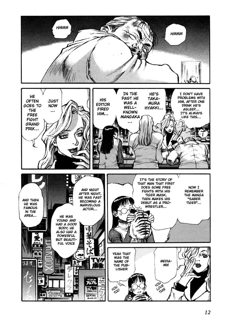 Leviathan Chapter 5.2 page 11 - Chapter 5 v2 : The Mask