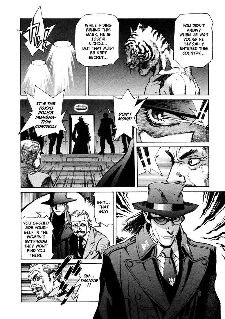 Leviathan Chapter 5.2 page 15 - Chapter 5 v2 : The Mask