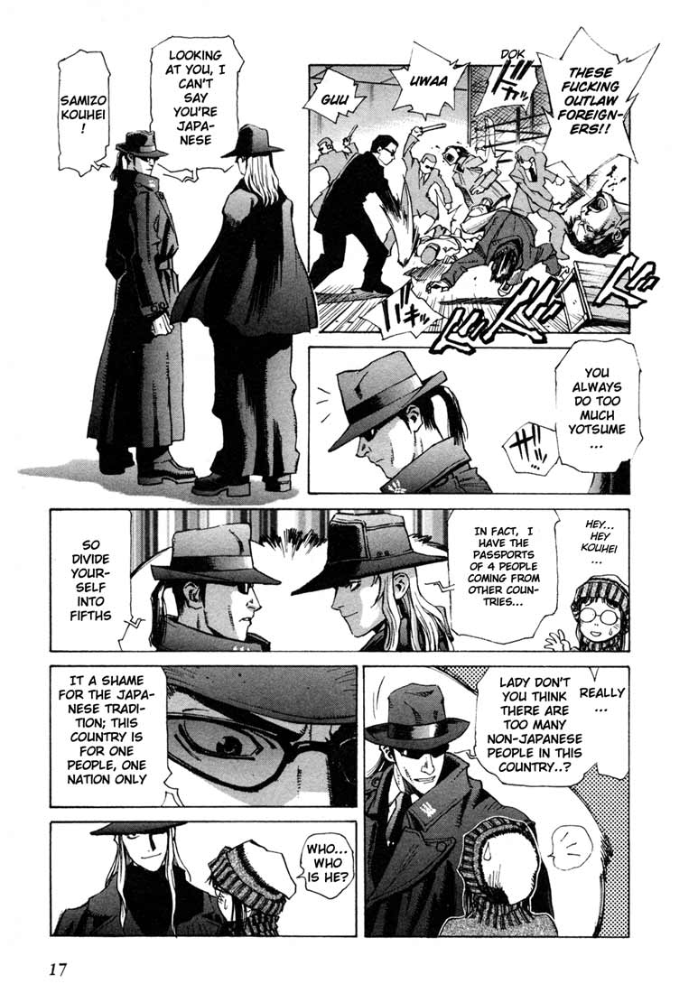 Leviathan Chapter 5.2 page 16 - Chapter 5 v2 : The Mask