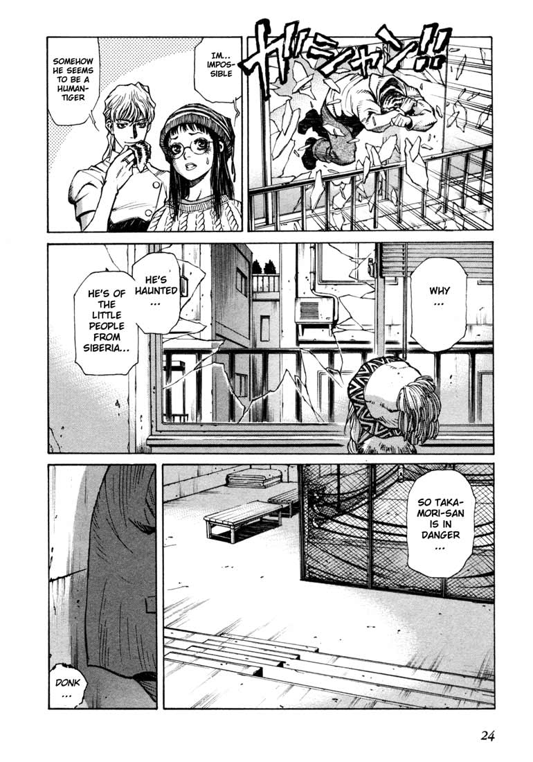 Leviathan Chapter 5.2 page 23 - Chapter 5 v2 : The Mask