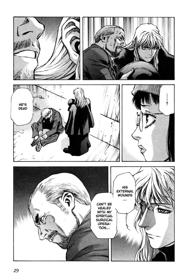 Leviathan Chapter 5.2 page 28 - Chapter 5 v2 : The Mask