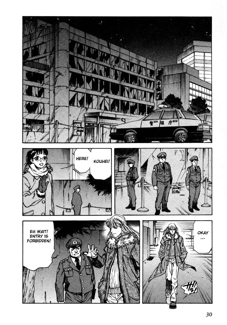 Leviathan Chapter 5.2 page 29 - Chapter 5 v2 : The Mask