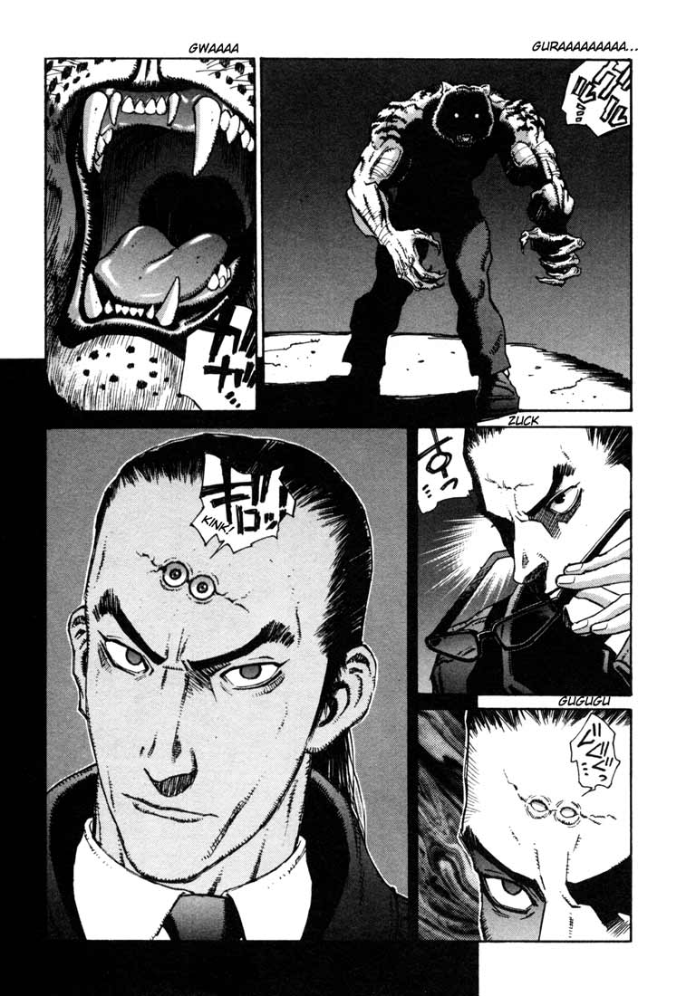 Leviathan Chapter 5.2 page 32 - Chapter 5 v2 : The Mask