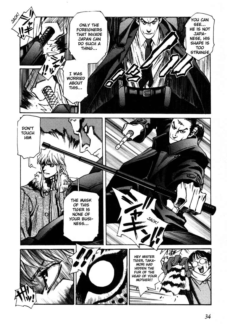 Leviathan Chapter 5.2 page 33 - Chapter 5 v2 : The Mask