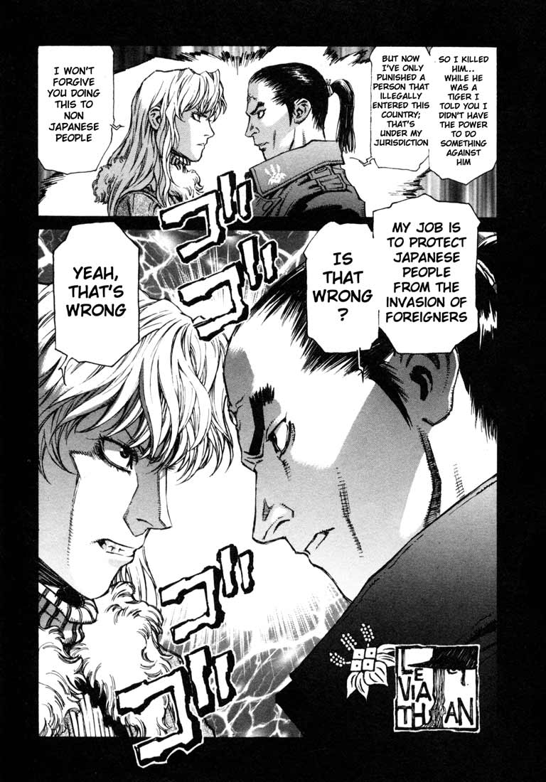 Leviathan Chapter 5.2 page 36 - Chapter 5 v2 : The Mask