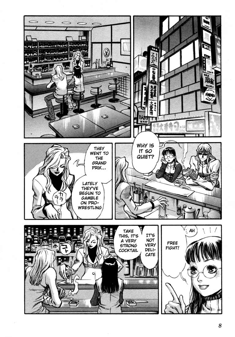 Leviathan Chapter 5.2 page 7 - Chapter 5 v2 : The Mask