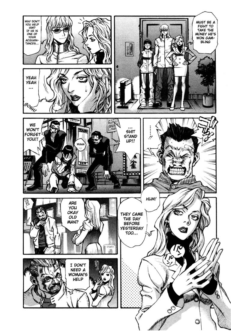 Leviathan Chapter 5.2 page 9 - Chapter 5 v2 : The Mask
