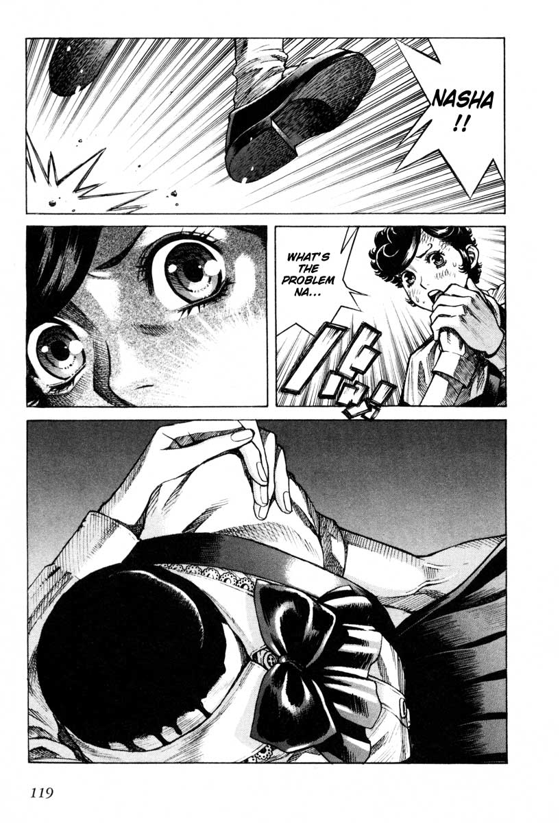 Leviathan Chapter 50.2 page 17 - Chapter 50 v2 : Lycaony revolution (3)