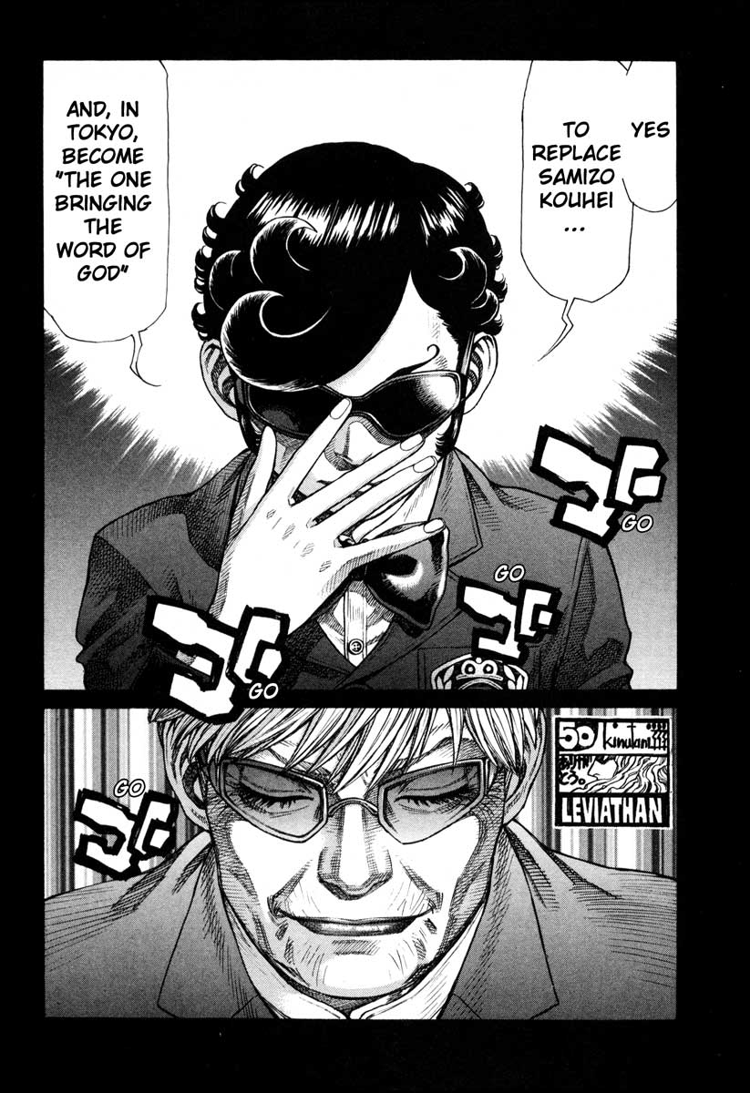 Leviathan Chapter 50.2 page 30 - Chapter 50 v2 : Lycaony revolution (3)